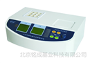 多参数水质分析仪DR5100